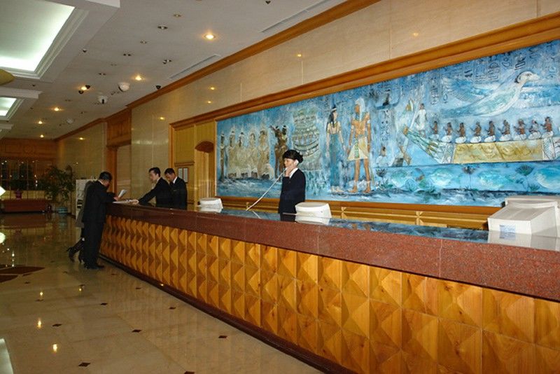 โรงแรมรอยัล เชจู เมืองเชจู ภายนอก รูปภาพ